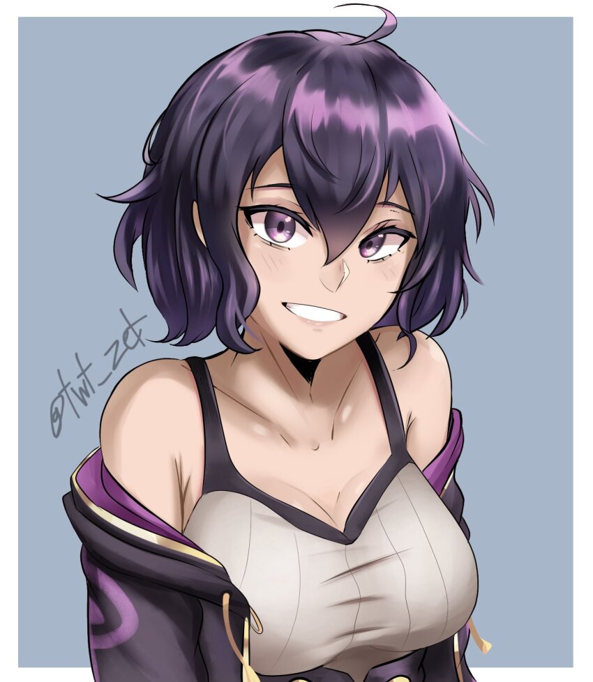 Fire Emblem Rule 34 Image