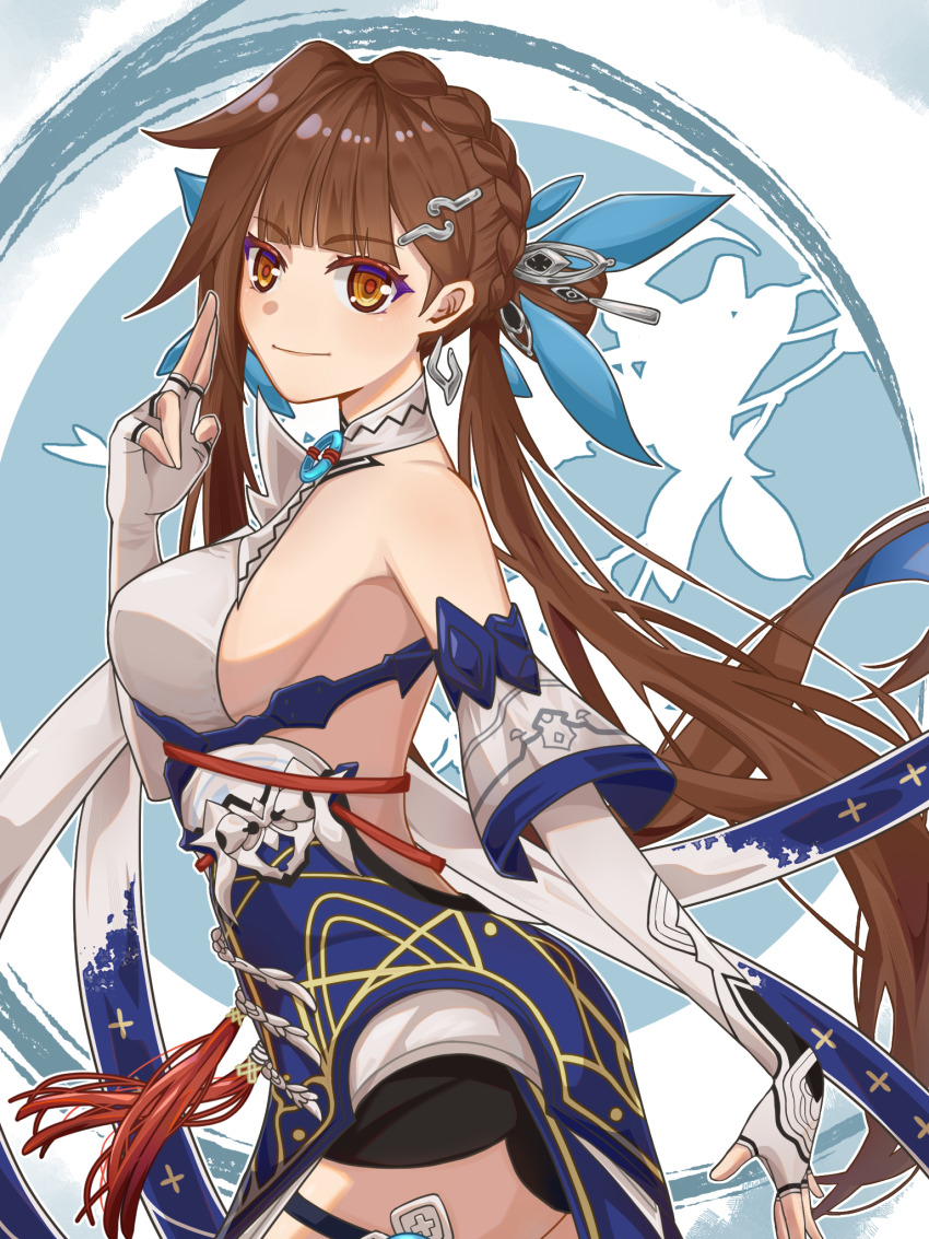 Li Sushang (Honkai (Series)) Rule 34 Image