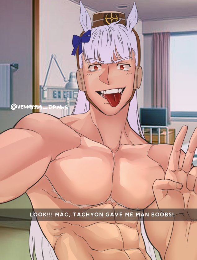 Gold Ship (Umamusume) Rule 34 Image
