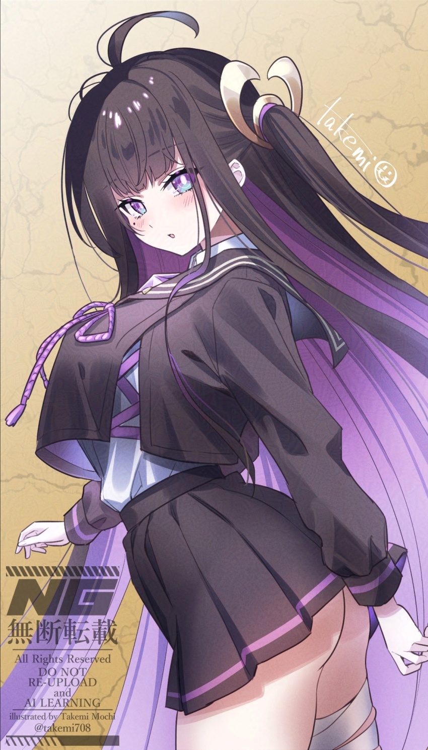 Chitose (Stella Sora) Rule 34 Image