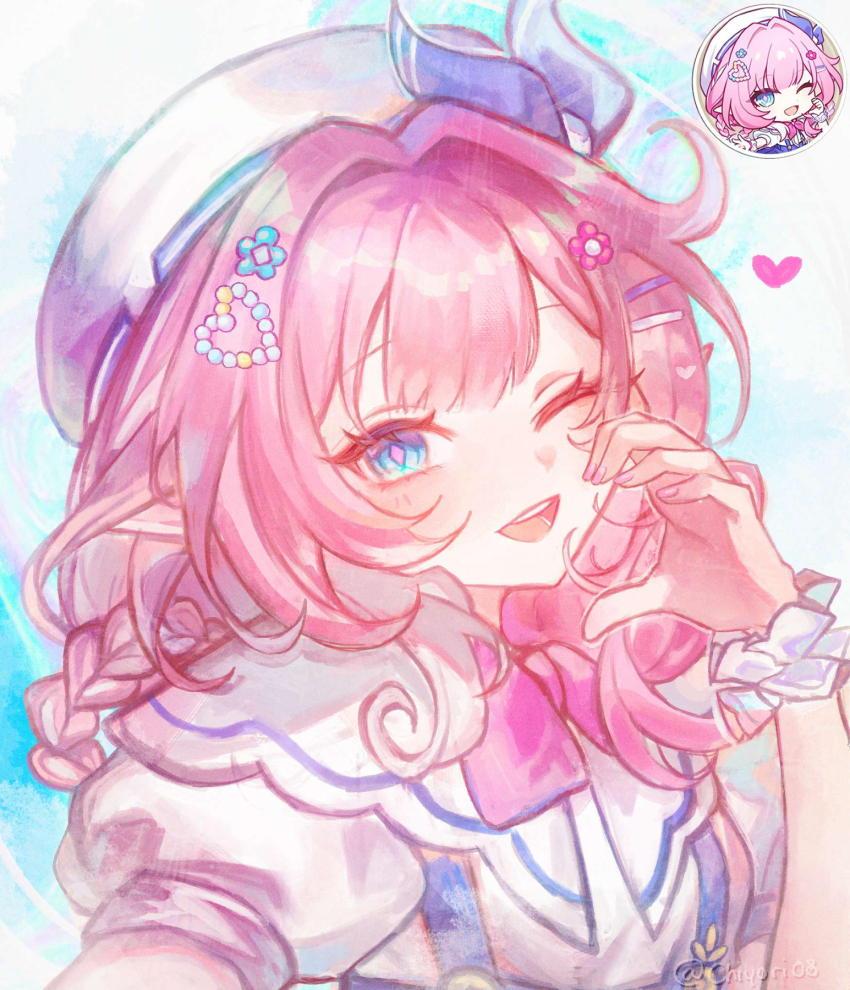 Cyrene (Honkai: Star Rail) Rule 34 Image