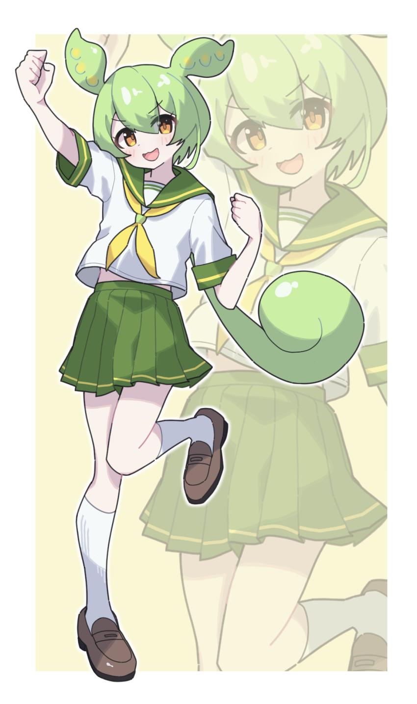Zundamon (Voicevox) Rule 34 Image
