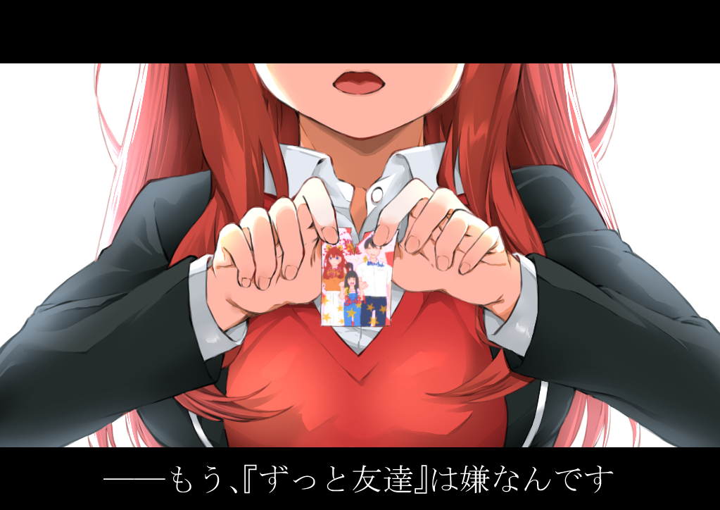 Nakano Itsuki (Go-Toubun No Hanayome) Rule 34 Image