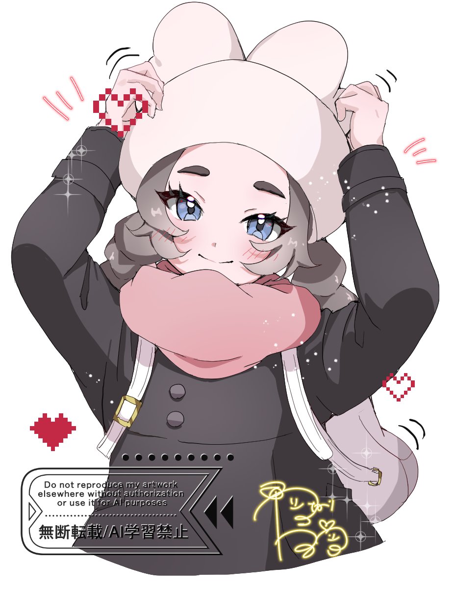 Ansha (Pokemon) Rule 34 Image