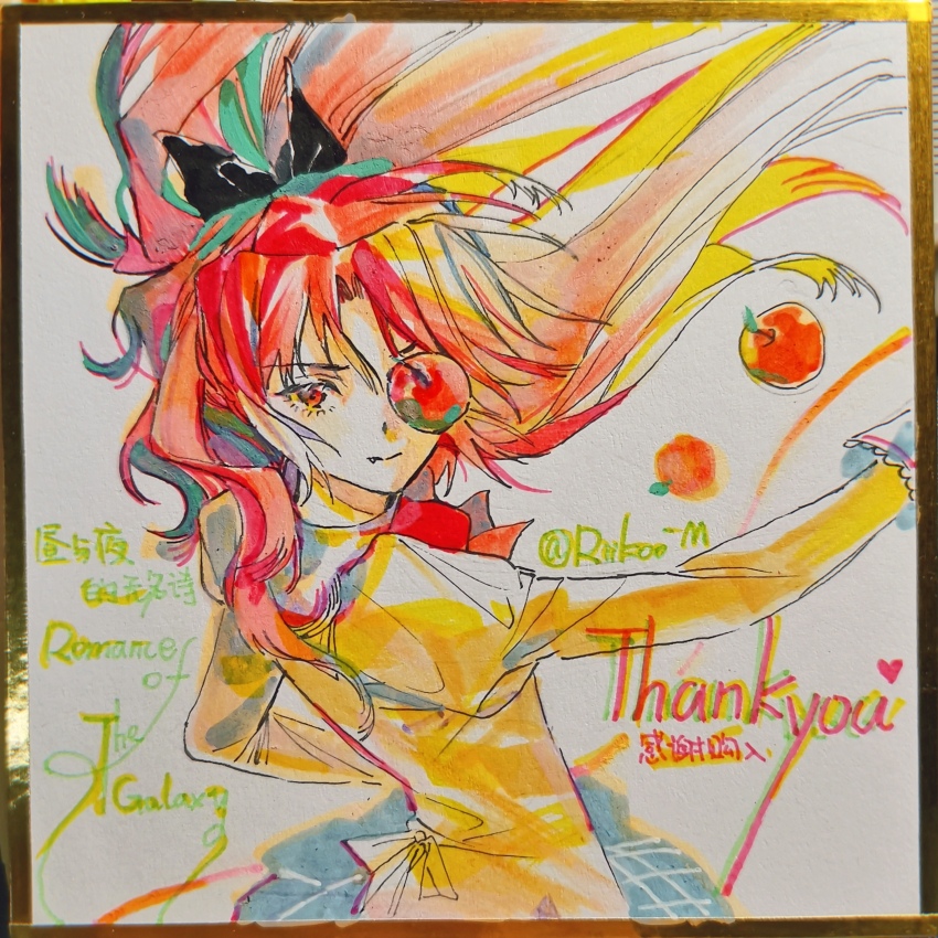 Mahou Shoujo Madoka Magica Rule 34 Image