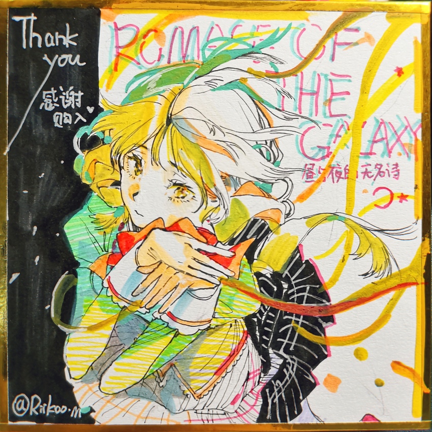 Tomoe Mami (Mahou Shoujo Madoka Magica) Rule 34 Image