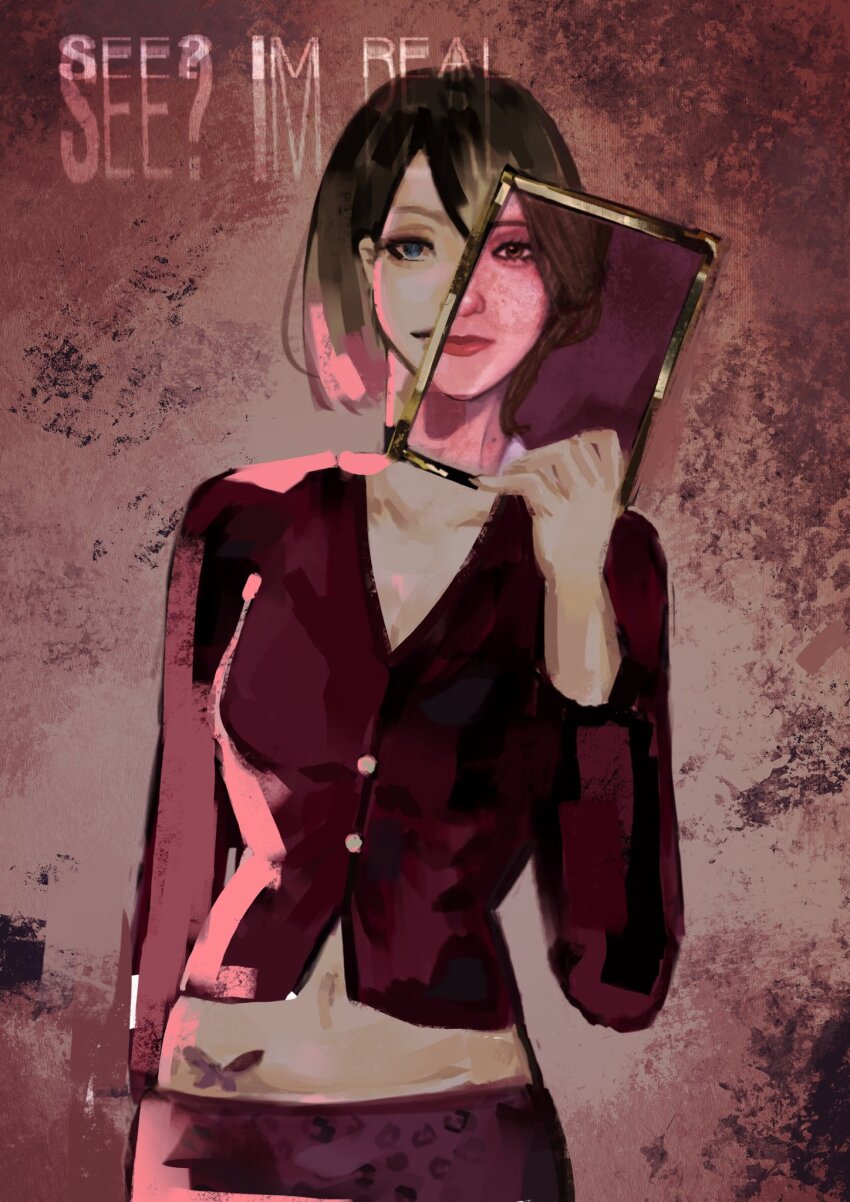 Maria (Silent Hill) Rule 34 Image