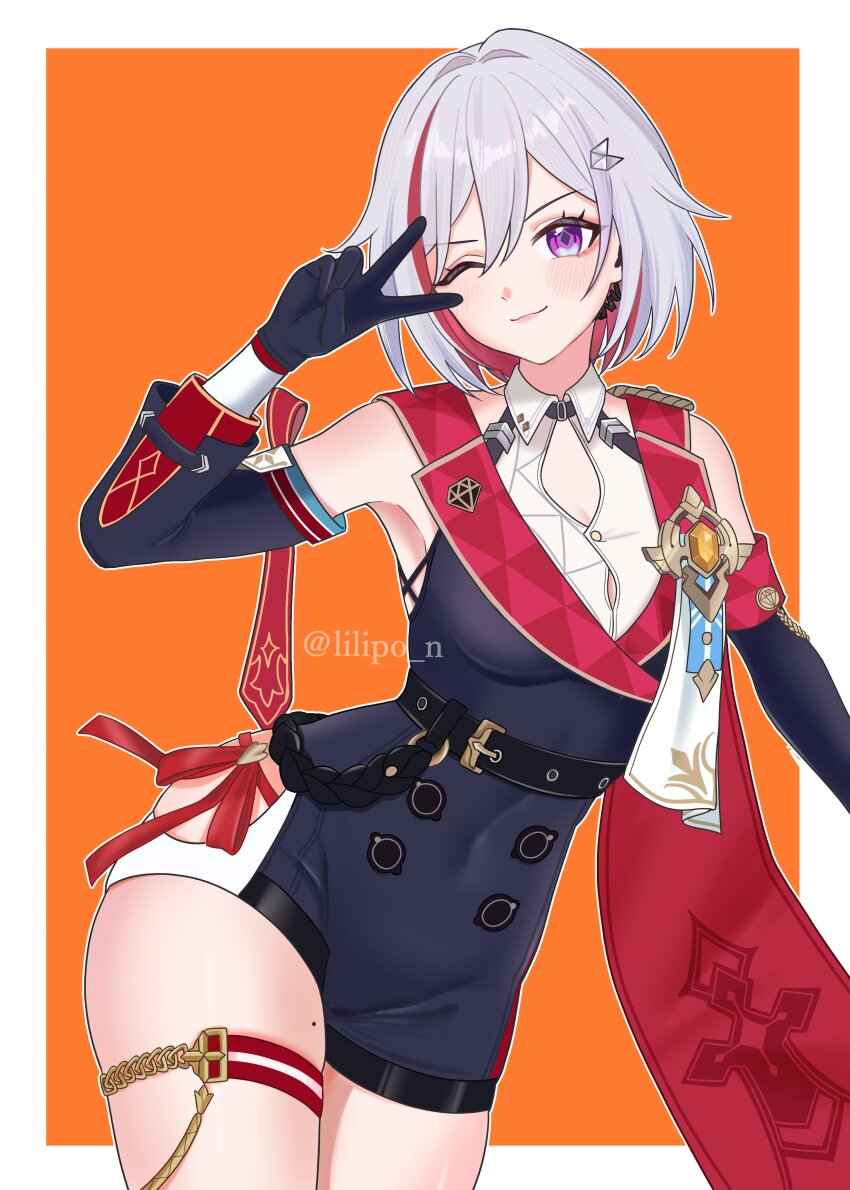 Topaz (Honkai: Star Rail) Rule 34 Image