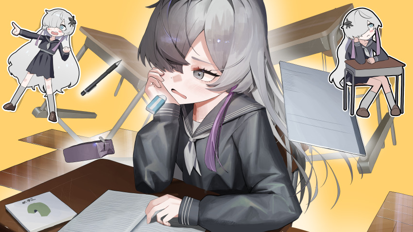 Cevio Rule 34 Image