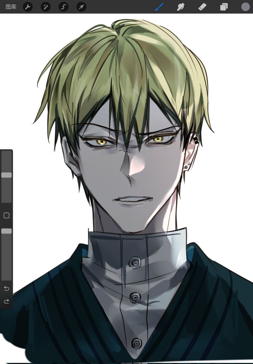 Jujutsu Kaisen Rule 34 Image