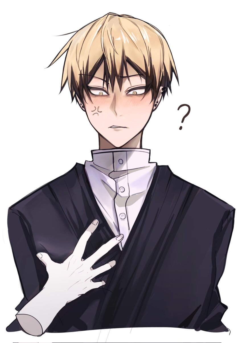 Jujutsu Kaisen Rule 34 Image