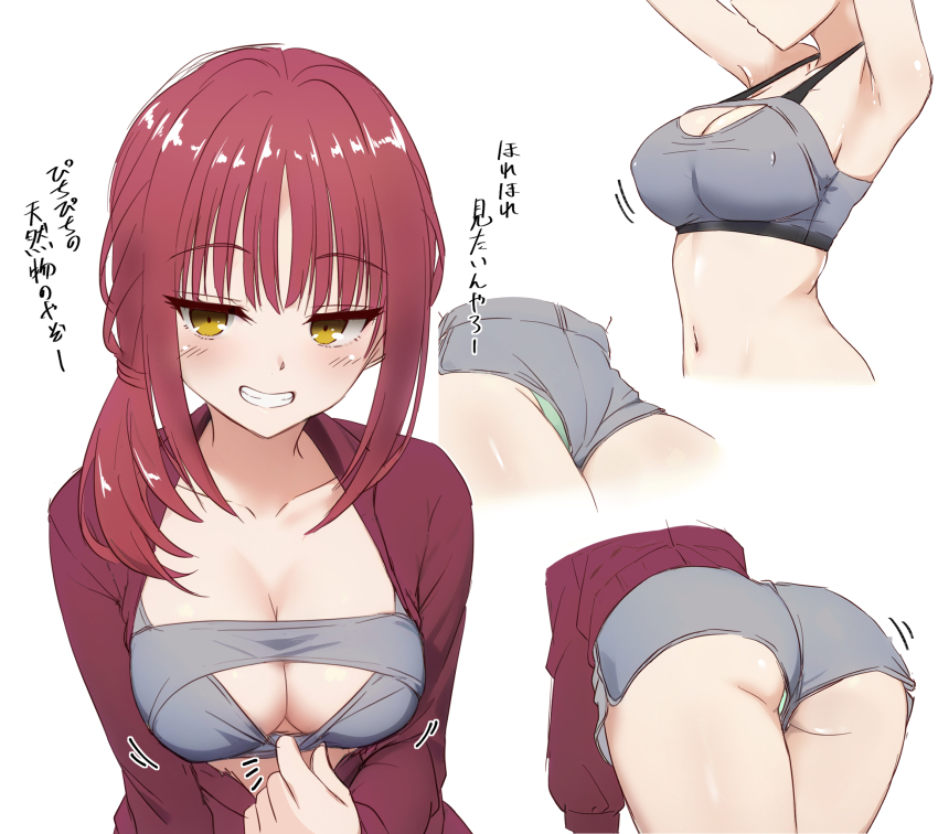 Futamihara Ririko (Limelight Lemonade Jam) Rule 34 Image