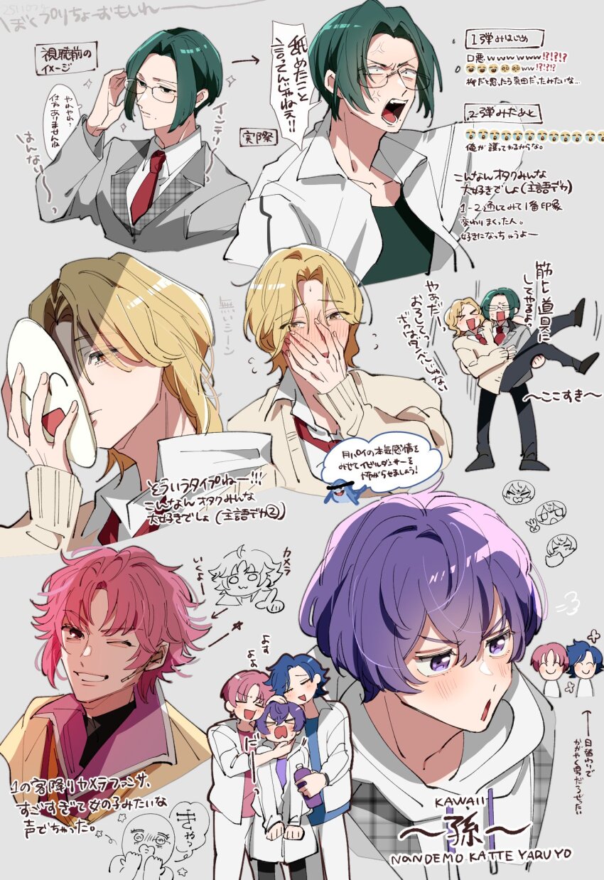 Precure Rule 34 Image