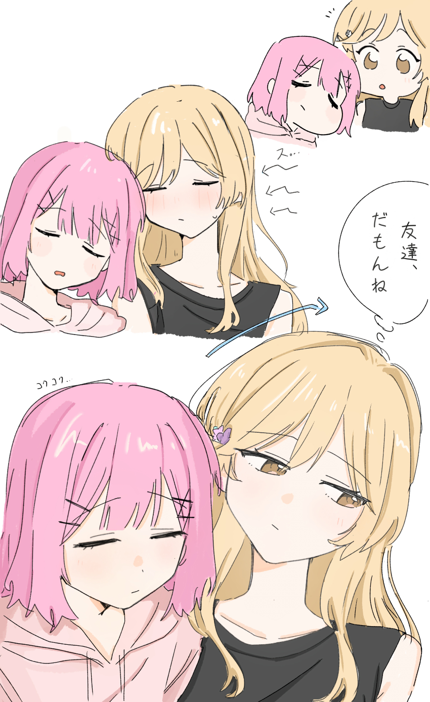 Amaori Renako (Watashi Ga Koibito Ni Nareru Wake Naijan Murimuri!) Rule 34 Image