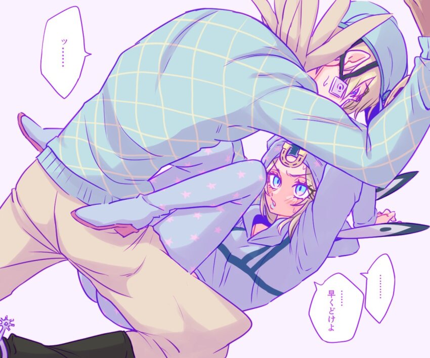 Diego Brando (Jojo No Kimyou Na Bouken) Rule 34 Image