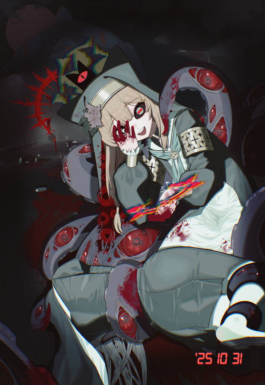 Mari (Blue Archive) Rule 34 Image