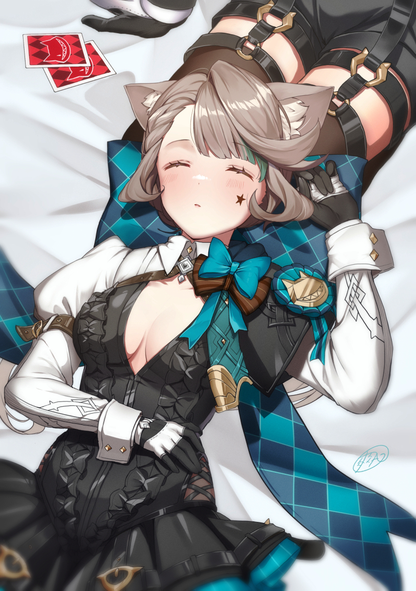 Lynette (Genshin Impact) Rule 34 Image