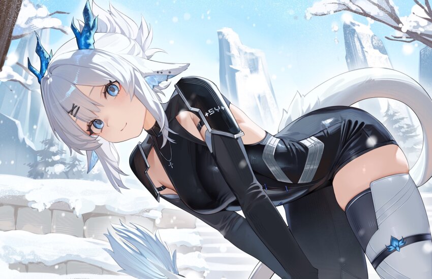 Sylent Bell (Original) Rule 34 Image