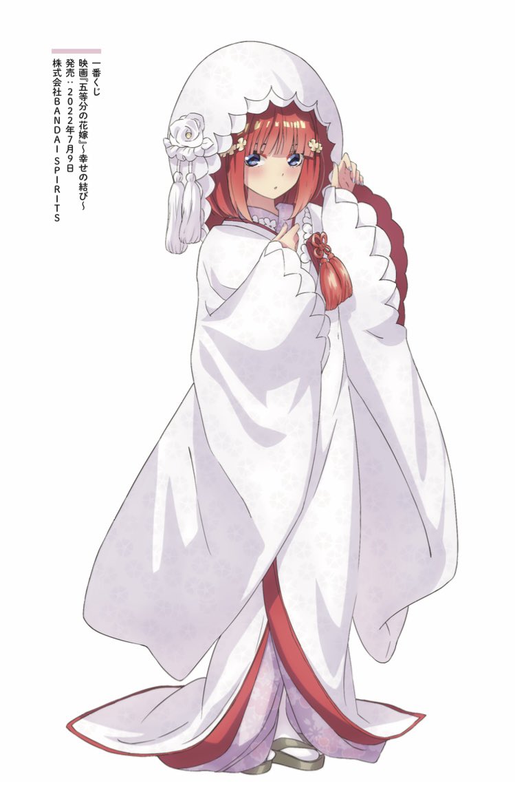 Nakano Nino (Go-Toubun No Hanayome) Rule 34 Image