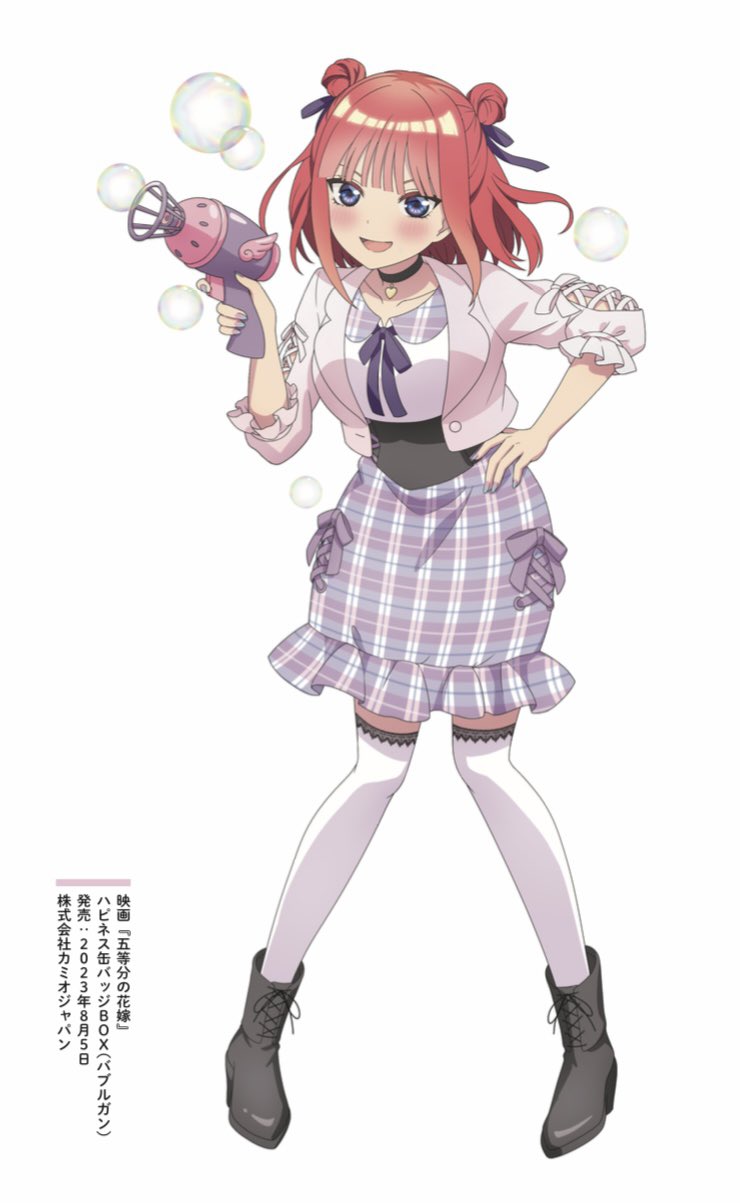 Nakano Nino (Go-Toubun No Hanayome) Rule 34 Image