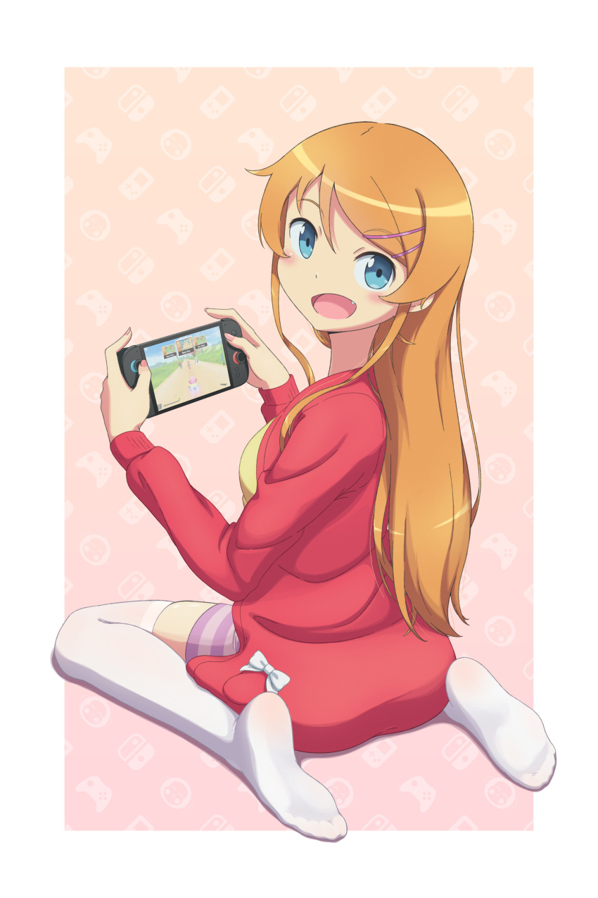Kousaka Kirino (Kirby (Series)) Rule 34 Image