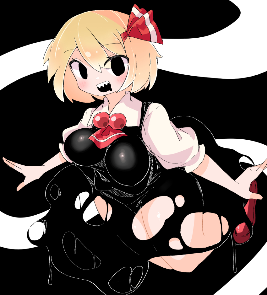 Rumia (Touhou) Rule 34 Image