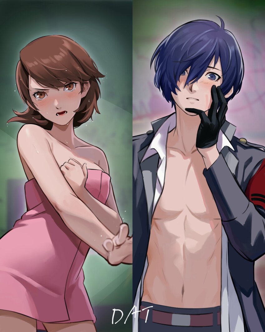 Takeba Yukari (Persona) Rule 34 Image