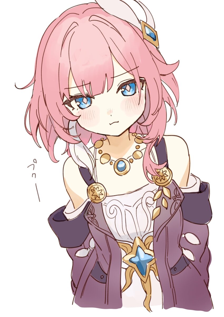 Cyrene (Philia093) (Honkai: Star Rail) Rule 34 Image