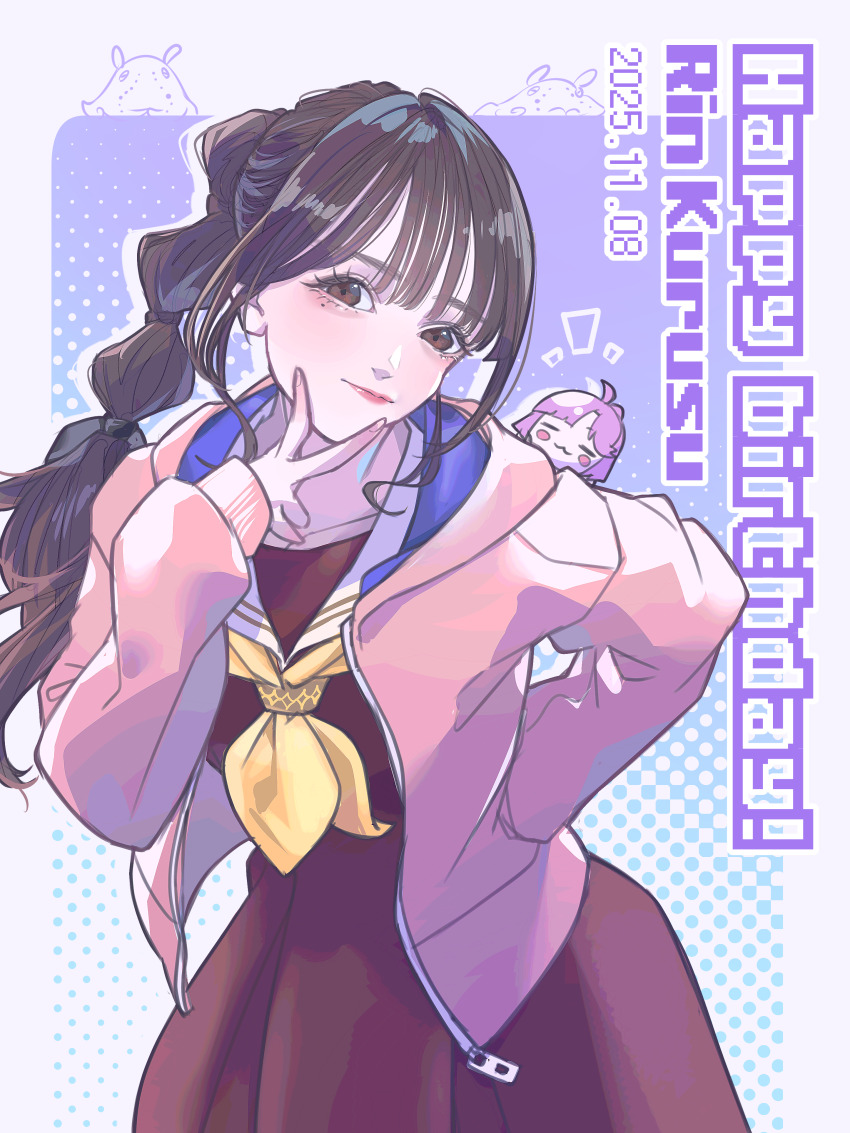 Anyoji Hime (Link! Like! Love Live!) Rule 34 Image