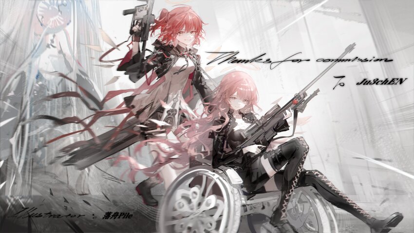 Exusiai (Arknights) Rule 34 Image