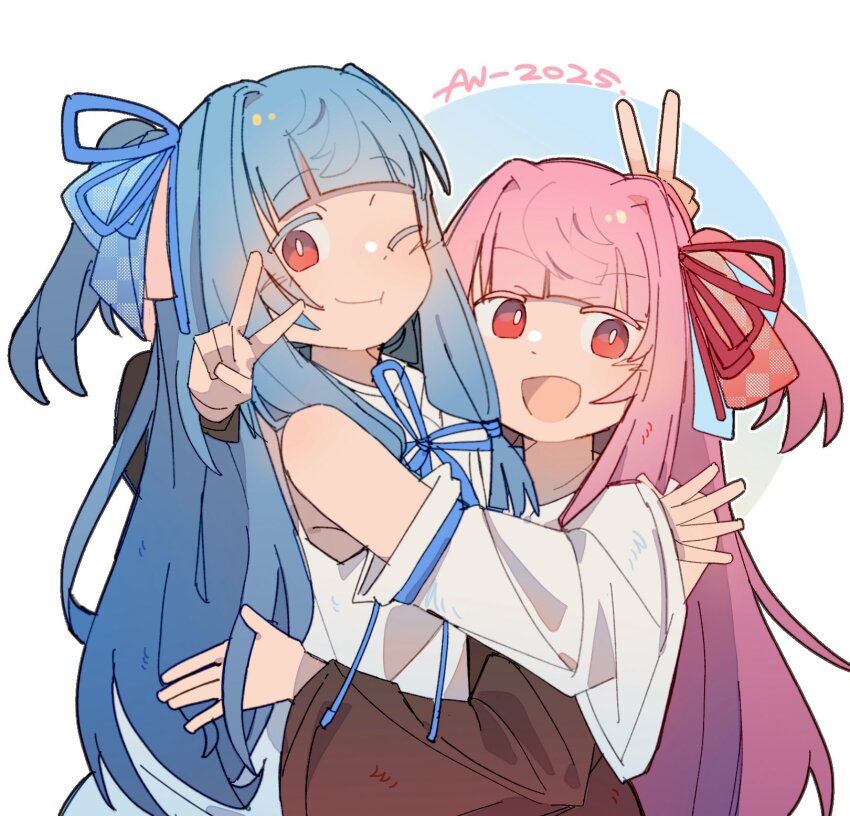 Kotonoha Akane (Voiceroid) Rule 34 Image