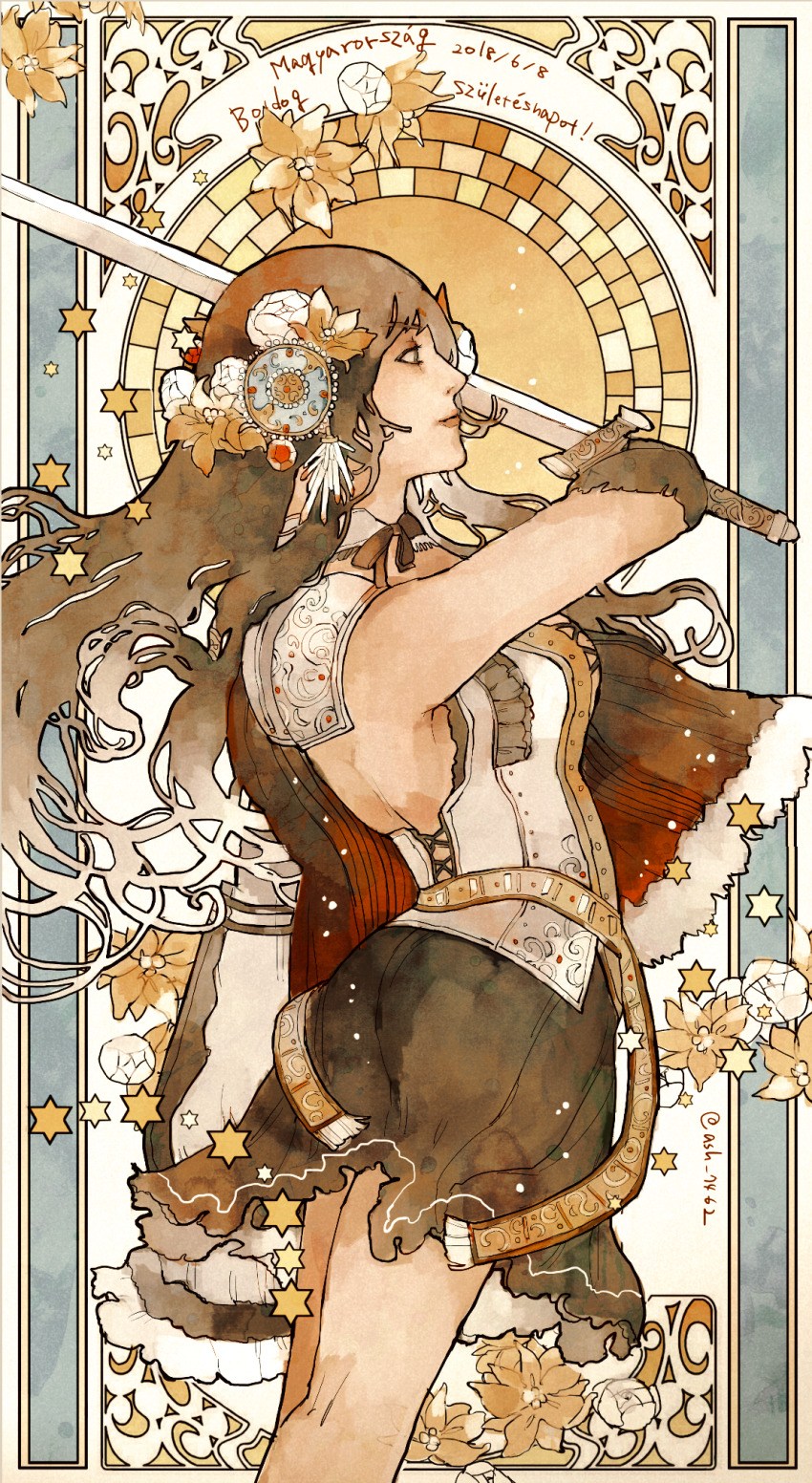 Hungary (Hetalia) Rule 34 Image