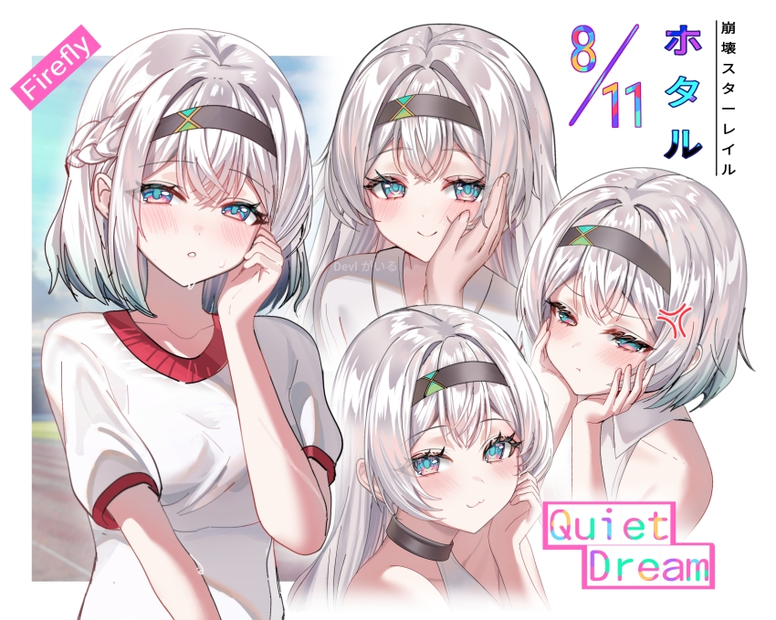 Firefly (Honkai: Star Rail) Rule 34 Image