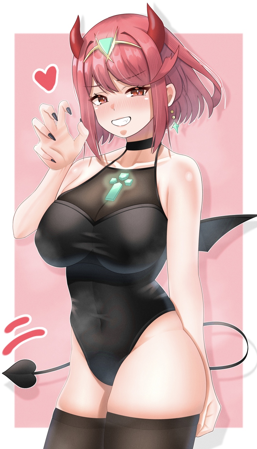Pyra (Xenoblade) Rule 34 Image