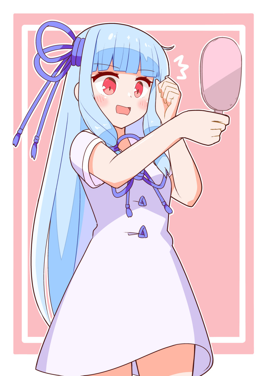 Kotonoha Aoi (Voiceroid) Rule 34 Image