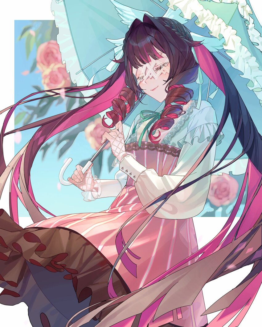 Columbina (Genshin Impact) Rule 34 Image