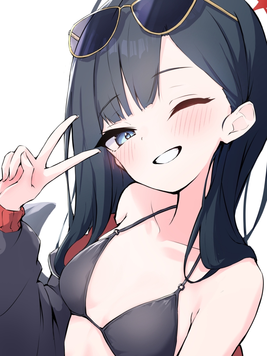 Ichika (Blue Archive) Rule 34 Image
