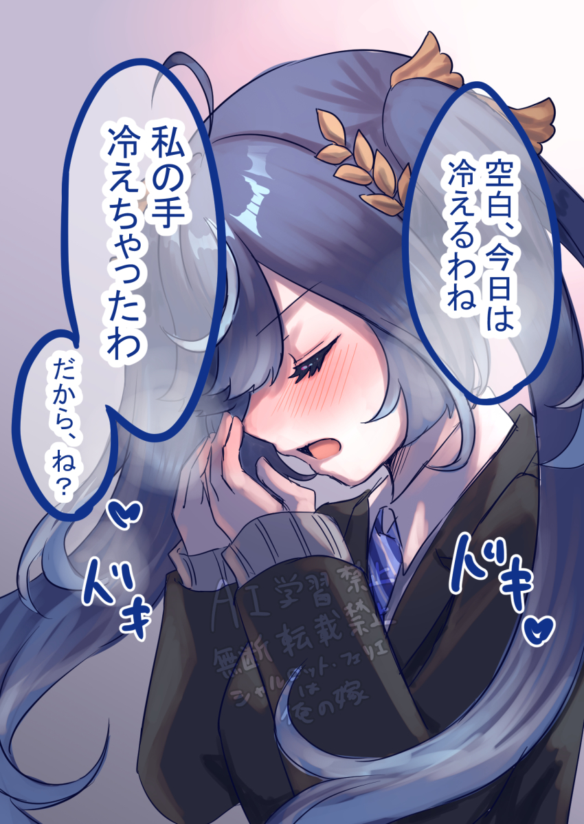 Iuno (Wuthering Waves) Rule 34 Image