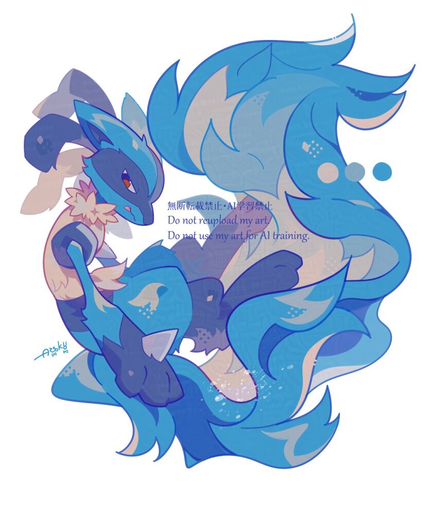 Gen 4 Pokemon (Nintendo) Rule 34 Image