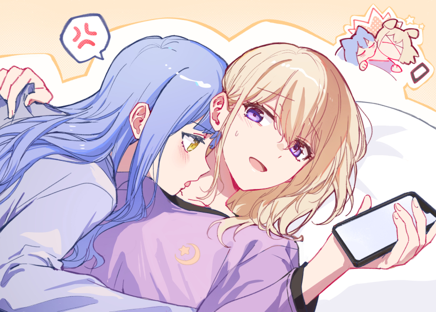 Misumi Uika (Bang Dream!) Rule 34 Image