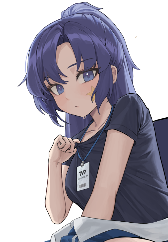 Yuuka (Blue Archive) Rule 34 Image