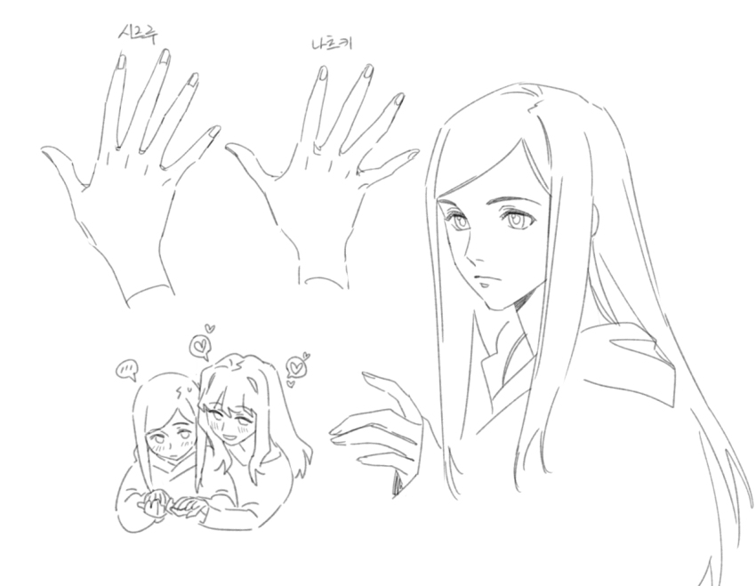 Fujino Shizuru (My-Hime) Rule 34 Image