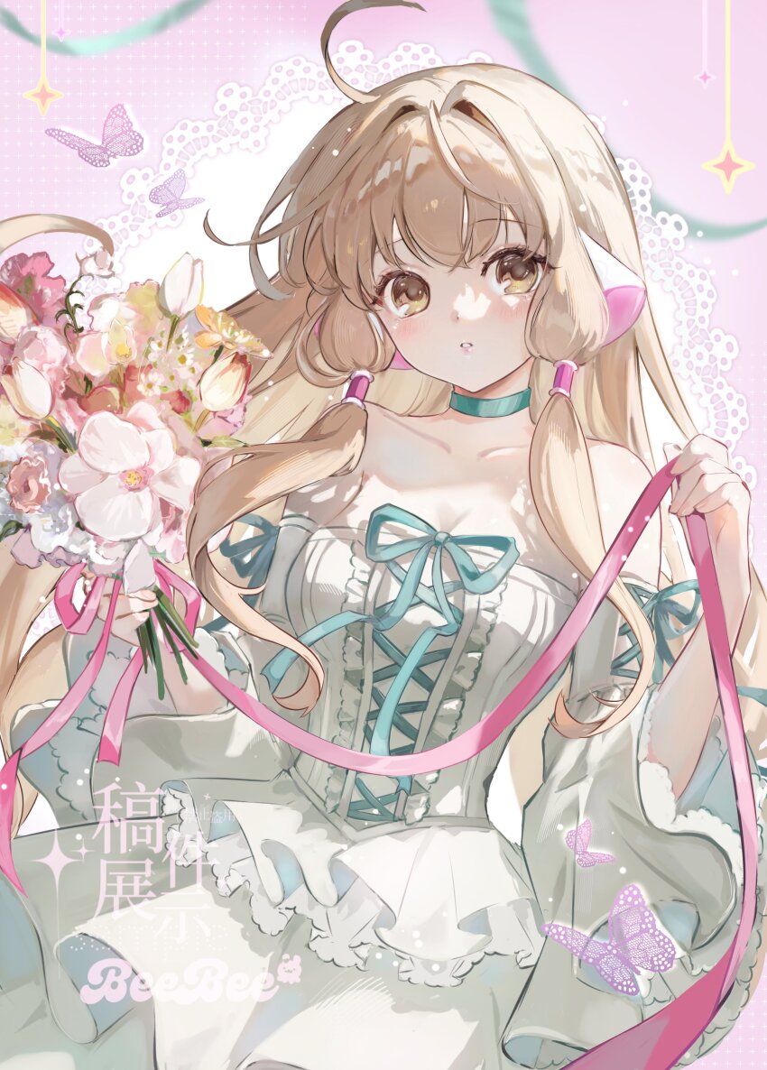 Chii (Chobits) Rule 34 Image