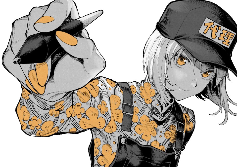 Original Rule 34 Image