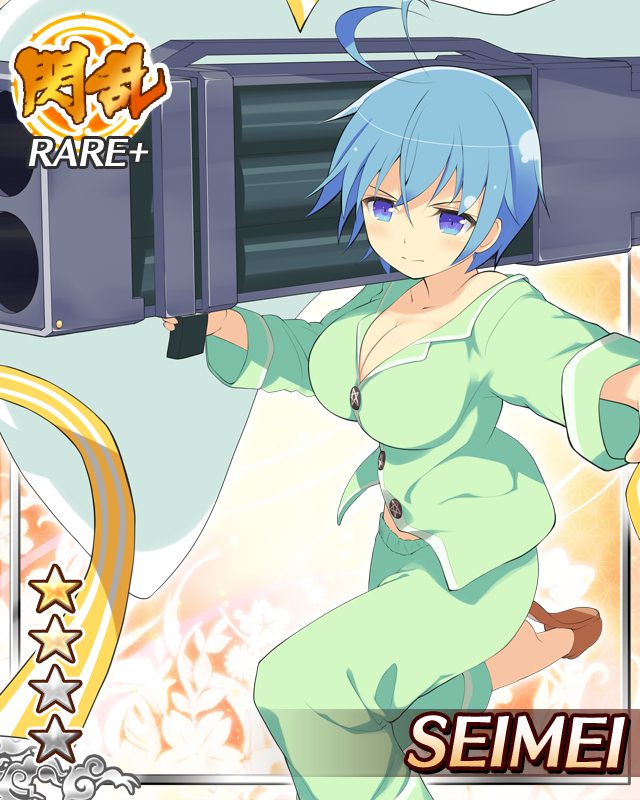 Senran Kagura Rule 34 Image