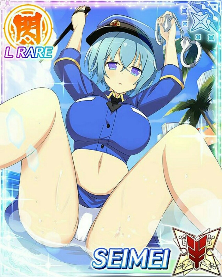 Senran Kagura Rule 34 Image