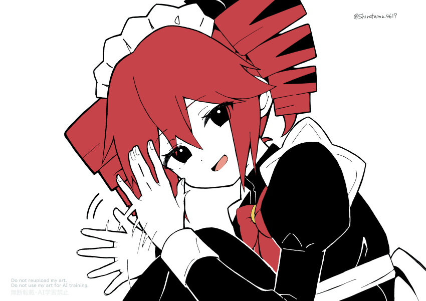Kasane Teto (Utau) Rule 34 Image