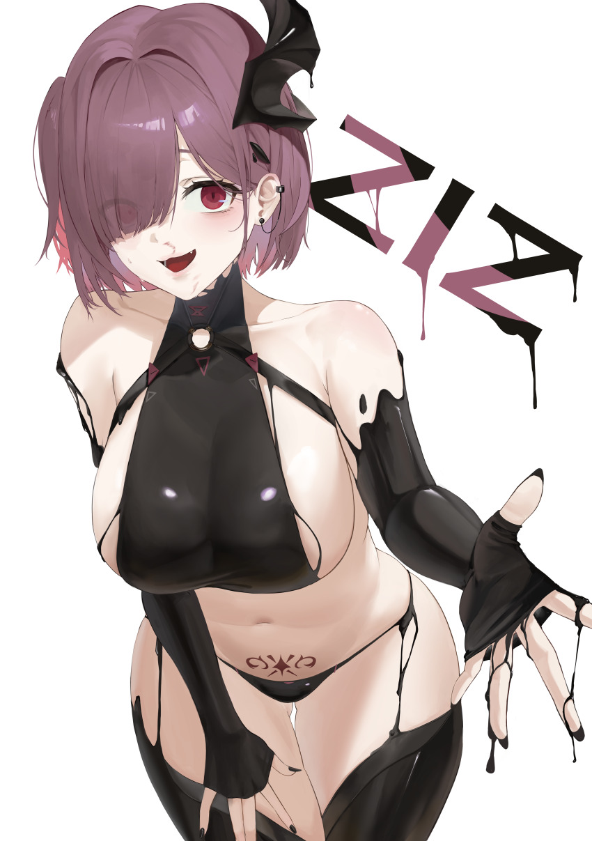 Ziz (Nikke) Rule 34 Image