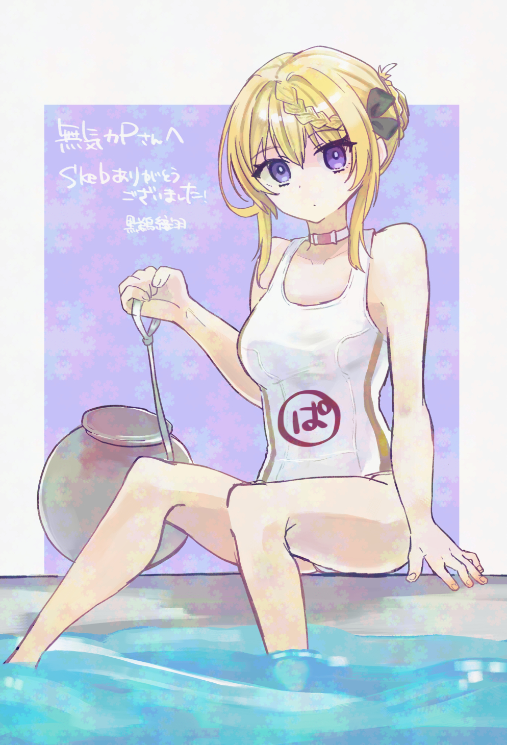 Kantai Collection Rule 34 Image