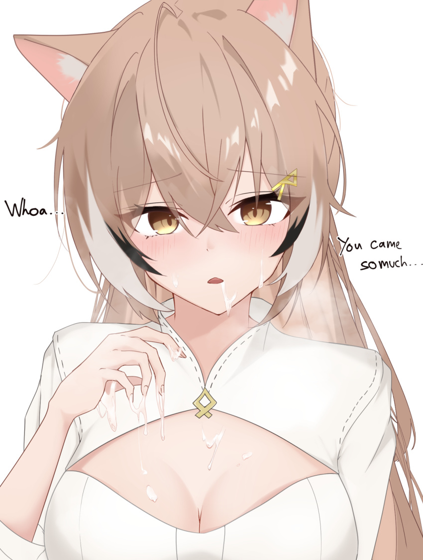 Nanashi Mumei (Hololive) Rule 34 Image